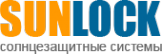 Логотип компании SunLock