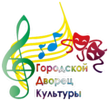 Логотип компании Городской дворец культуры